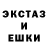 MDMA кристаллы Yuri Kadin