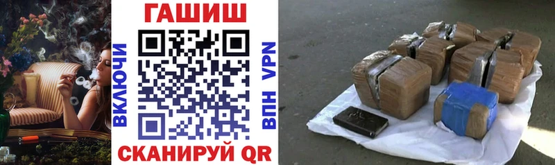 хочу наркоту  Уфа  Гашиш 40% ТГК 