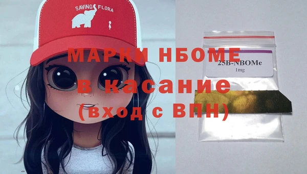 марихуана Алексеевка