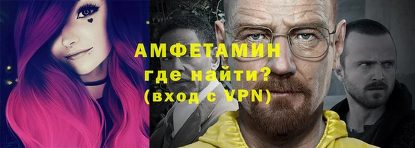 марки lsd Алексин