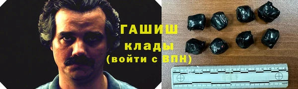 марихуана Алексеевка