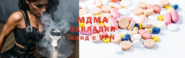 ПСИЛОЦИБИНОВЫЕ ГРИБЫ Алзамай