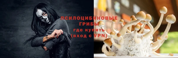 марихуана Алексеевка