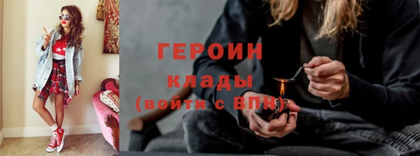 марихуана Алексеевка