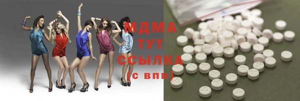 марихуана Алексеевка