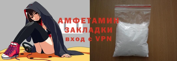 ПСИЛОЦИБИНОВЫЕ ГРИБЫ Алзамай