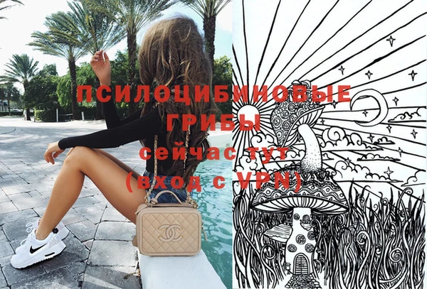 марки lsd Алексин
