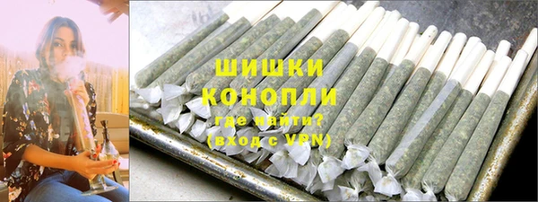 марихуана Алексеевка
