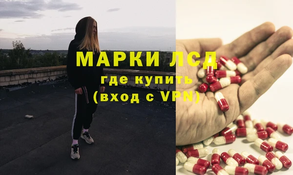 марихуана Алексеевка