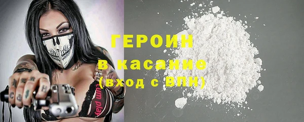 ПСИЛОЦИБИНОВЫЕ ГРИБЫ Алзамай