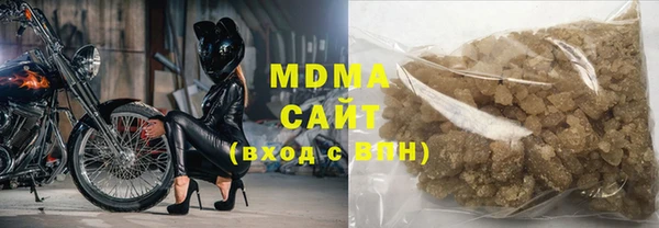 марки lsd Алексин