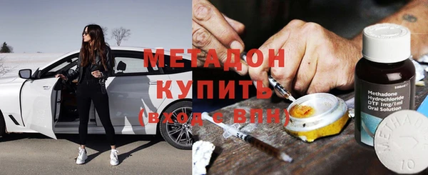марки lsd Алексин